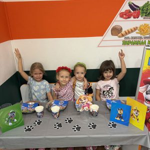 PATROLNE ŠAPE HK4 (14)