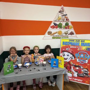 PATROLNE ŠAPE HK4 (15)