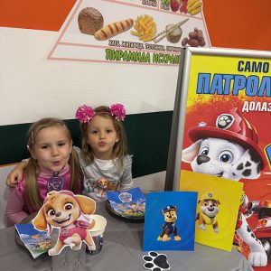 PATROLNE ŠAPE HK4 (20)