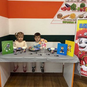 PATROLNE ŠAPE HK4 (25)