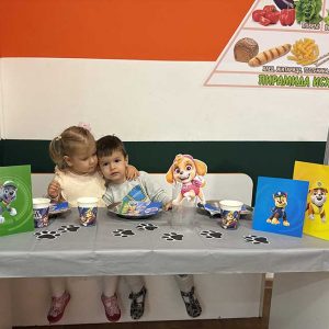 PATROLNE ŠAPE HK4 (26)