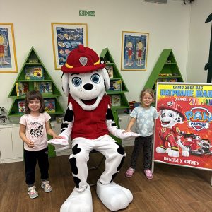 PATROLNE ŠAPE HK4 (39)