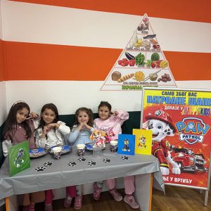 PATROLNE ŠAPE HK4 (4)