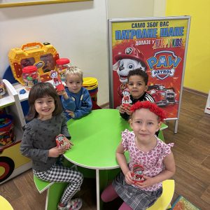 PATROLNE ŠAPE HK4 (49)