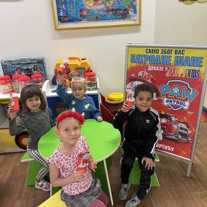 PATROLNE ŠAPE HK4 (50)