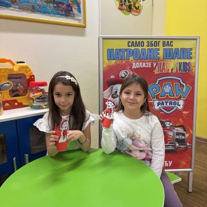 PATROLNE ŠAPE HK4 (51)