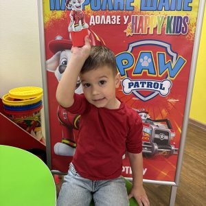 PATROLNE ŠAPE HK4 (55)