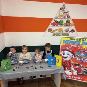 PATROLNE ŠAPE HK4 (6)