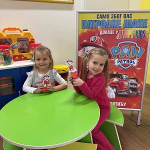 PATROLNE ŠAPE HK4 (61)