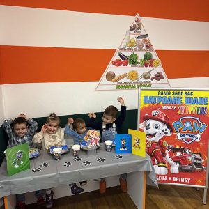 PATROLNE ŠAPE HK4 (9)