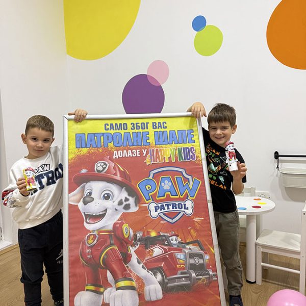 PATROLNE ŠAPE HK5 (1)