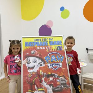 PATROLNE ŠAPE HK5 (2)