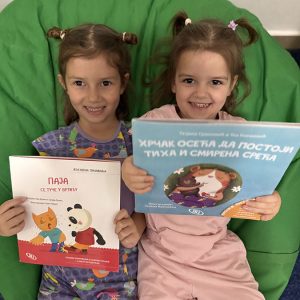 PATROLNE ŠAPE HK5 (22)