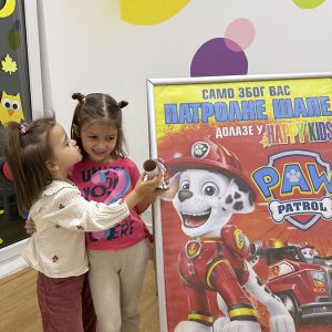 PATROLNE ŠAPE HK5 (3)