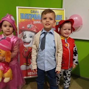 PATROLNE ŠAPE HK6 (2)