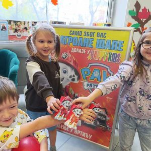 PATROLNE ŠAPE HK6 (29)