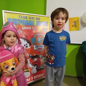 PATROLNE ŠAPE HK6 (3)