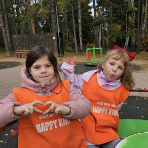 PRINČEVI I PRINCEZE U ČAROBNOJ IGRI (12)