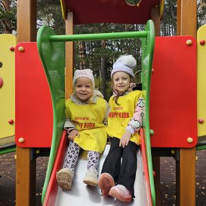 PRINČEVI I PRINCEZE U ČAROBNOJ IGRI (74)