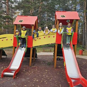 ŠAROLIKA MAGIJA DETINJSTVA (11)