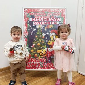 DEDA MRAZOV SVEČANI BAL HK1 (124)