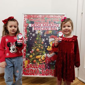 DEDA MRAZOV SVEČANI BAL HK1 (125)