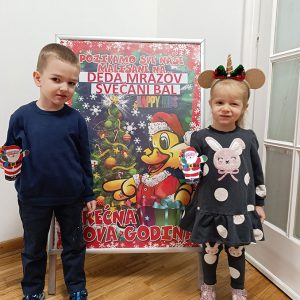 DEDA MRAZOV SVEČANI BAL HK1 (126)