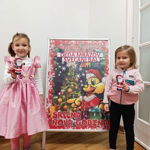 DEDA MRAZOV SVEČANI BAL HK1 (127)