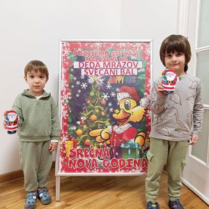 DEDA MRAZOV SVEČANI BAL HK1 (128)