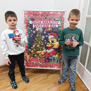 DEDA MRAZOV SVEČANI BAL HK1 (129)