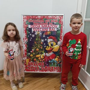 DEDA MRAZOV SVEČANI BAL HK1 (130)