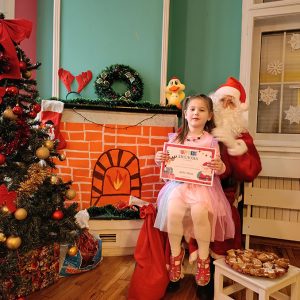 DEDA MRAZOV SVEČANI BAL HK1 (83)