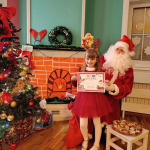 DEDA MRAZOV SVEČANI BAL HK1 (84)