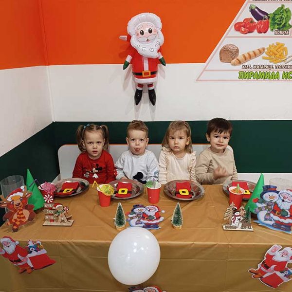 DEDA MRAZOV SVEČANI BAL HK4 (1)