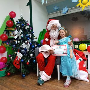 DEDA MRAZOV SVEČANI BAL HK4 (11)