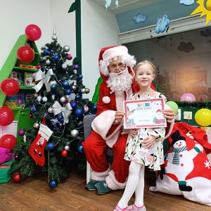 DEDA MRAZOV SVEČANI BAL HK4 (14)