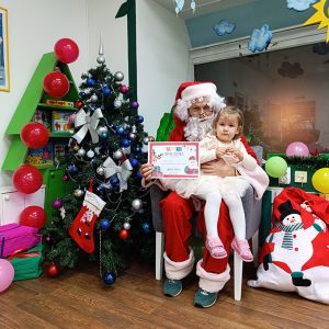 DEDA MRAZOV SVEČANI BAL HK4 (16)