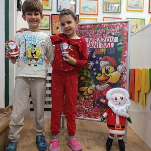 DEDA MRAZOV SVEČANI BAL HK4 (47)