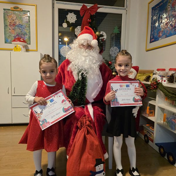 DEDA MRAZOV SVEČANI BAL HK5 (1)