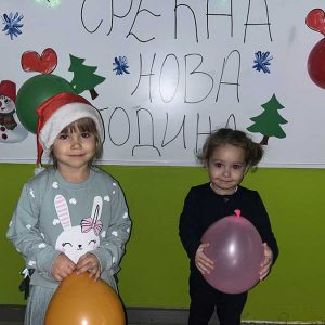 DEDA MRAZOV SVEČANI BAL HK6 (18)