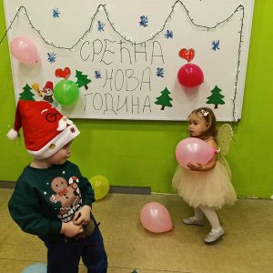 DEDA MRAZOV SVEČANI BAL HK6 (25)