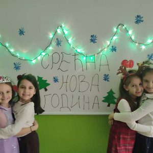 DEDA MRAZOV SVEČANI BAL HK6 (28)