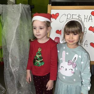 DEDA MRAZOV SVEČANI BAL HK6 (7)