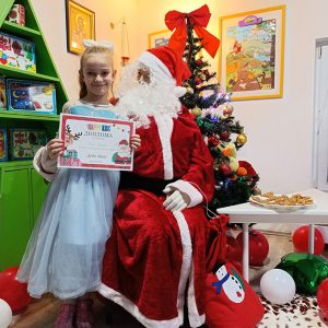 DEDA MRAZOV SVEČANI BAL HK7 (15)