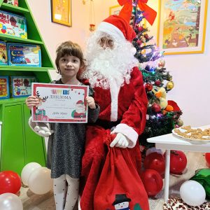 DEDA MRAZOV SVEČANI BAL HK7 (19)