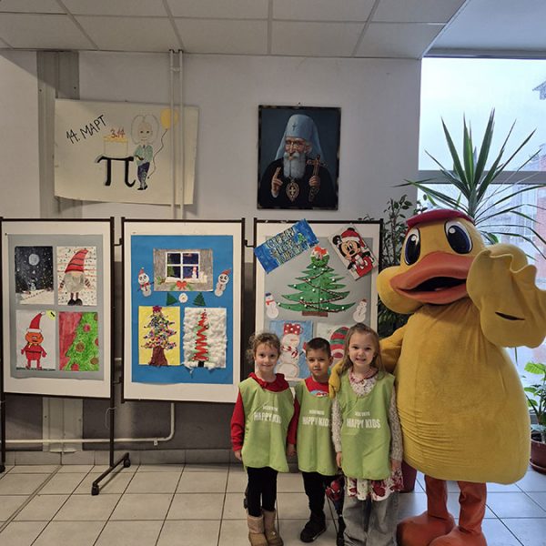 NOVOGODIŠNJI BAZAR (1)