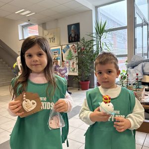 NOVOGODIŠNJI BAZAR (125)