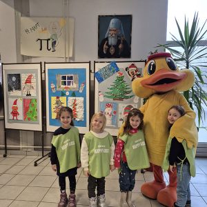 NOVOGODIŠNJI BAZAR (3)