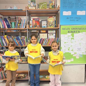 NOVOGODIŠNJI BAZAR (64)