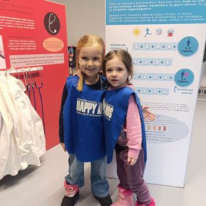 ZNANJE POD LUPOM HK4 (4)